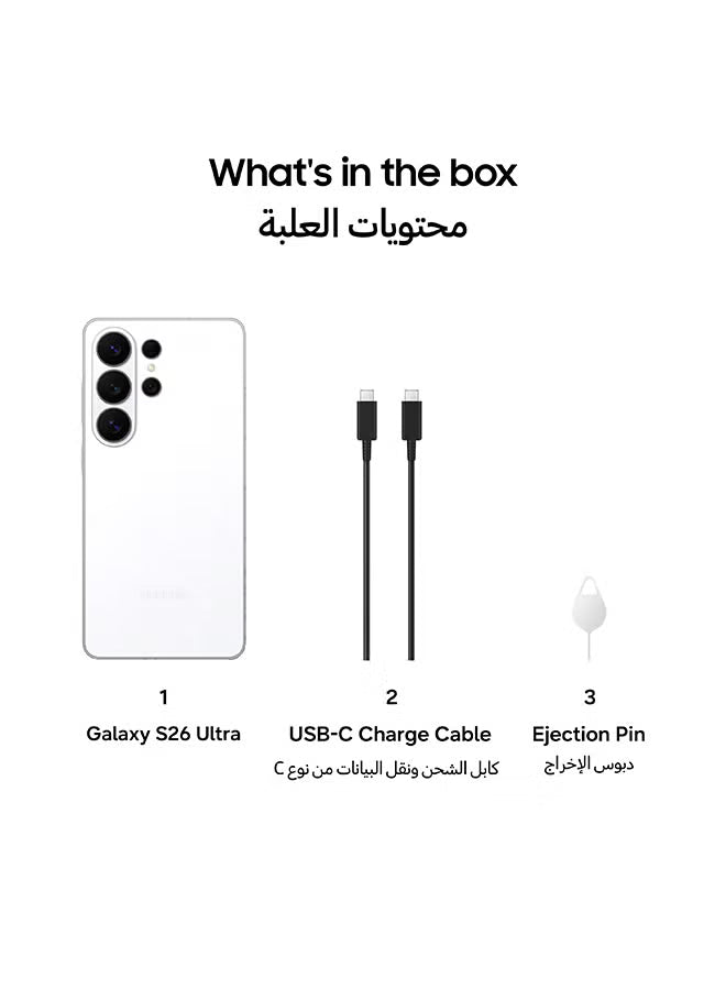 Samsung Galaxy S26 Ultra 12GB / 256GB (TDRA)