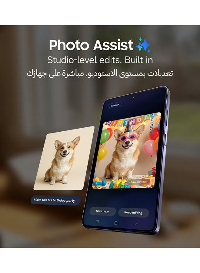 Samsung Galaxy S26 Ultra 16GB / 1TB (TDRA)
