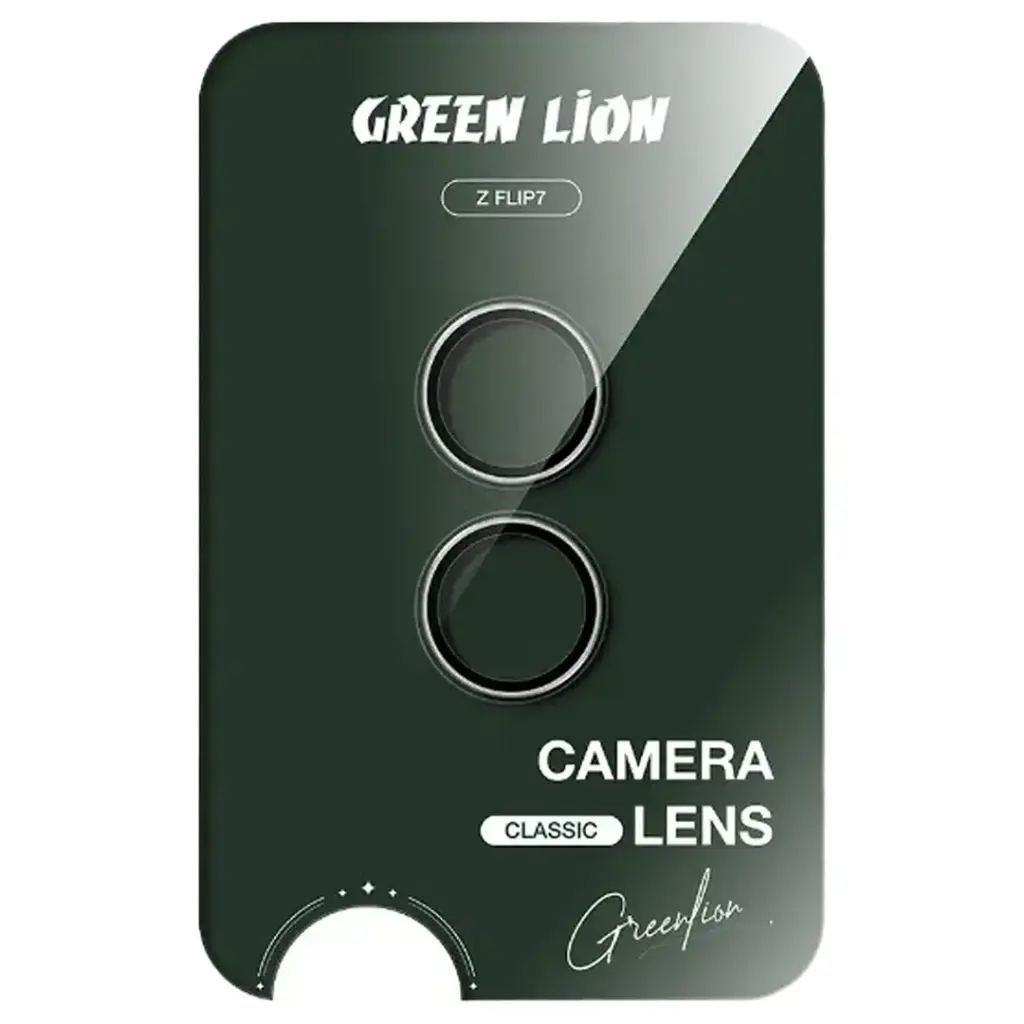 Green Lion Classic Camera Lens For Z Flip 7