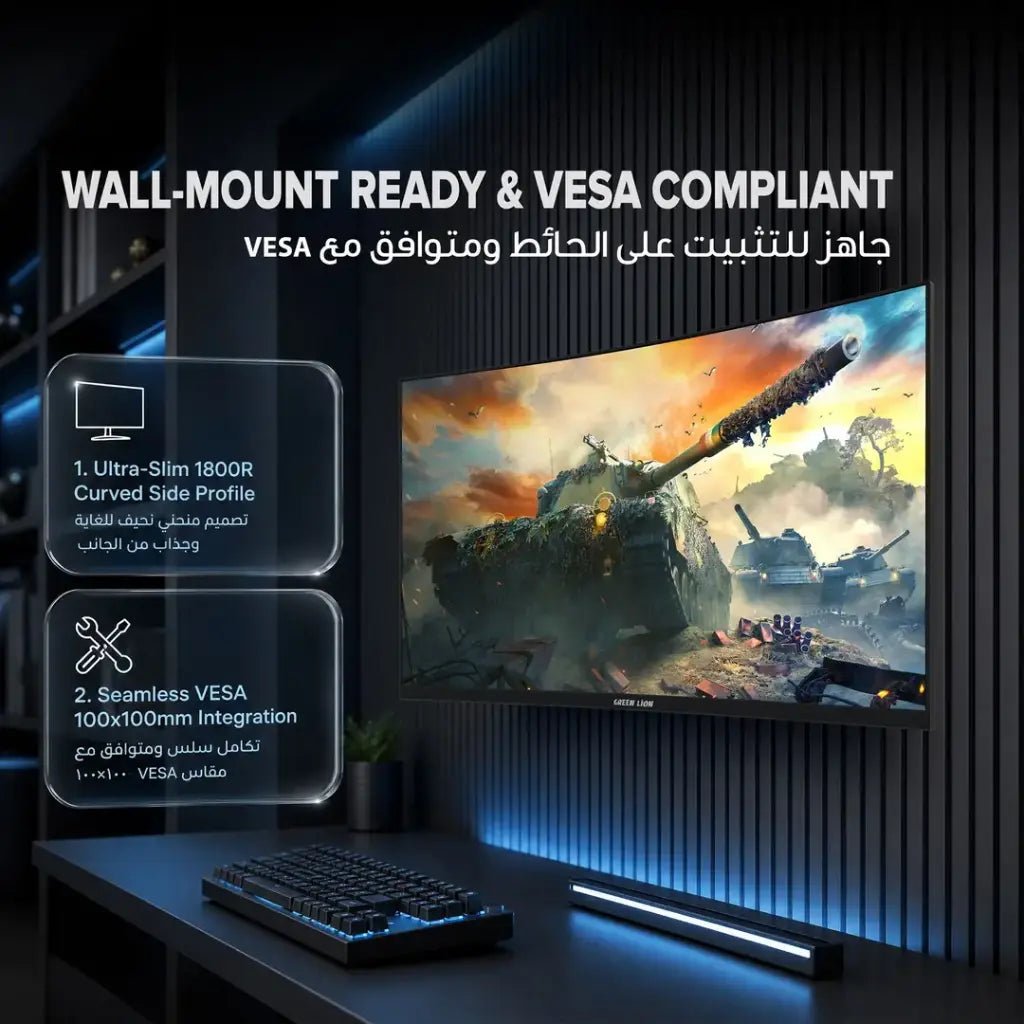 Green Lion ENGIMA 27'' Gaming Monitor