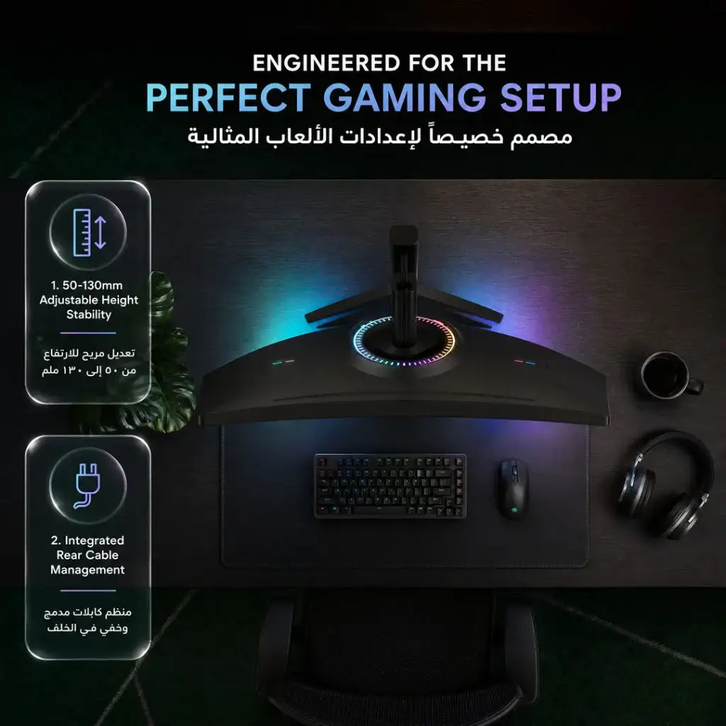 Green Lion ENGIMA 27'' Gaming Monitor