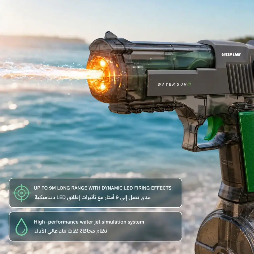 Green Lion GN85-Electric Water Gun