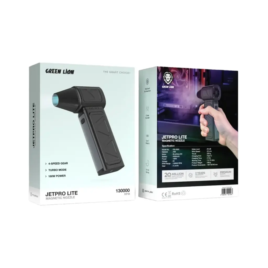 Green Lion Jet Pro Lite Magnetic Nozzle
