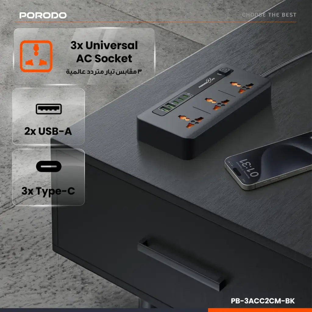 Porodo Blue Multi-Port Power Hub