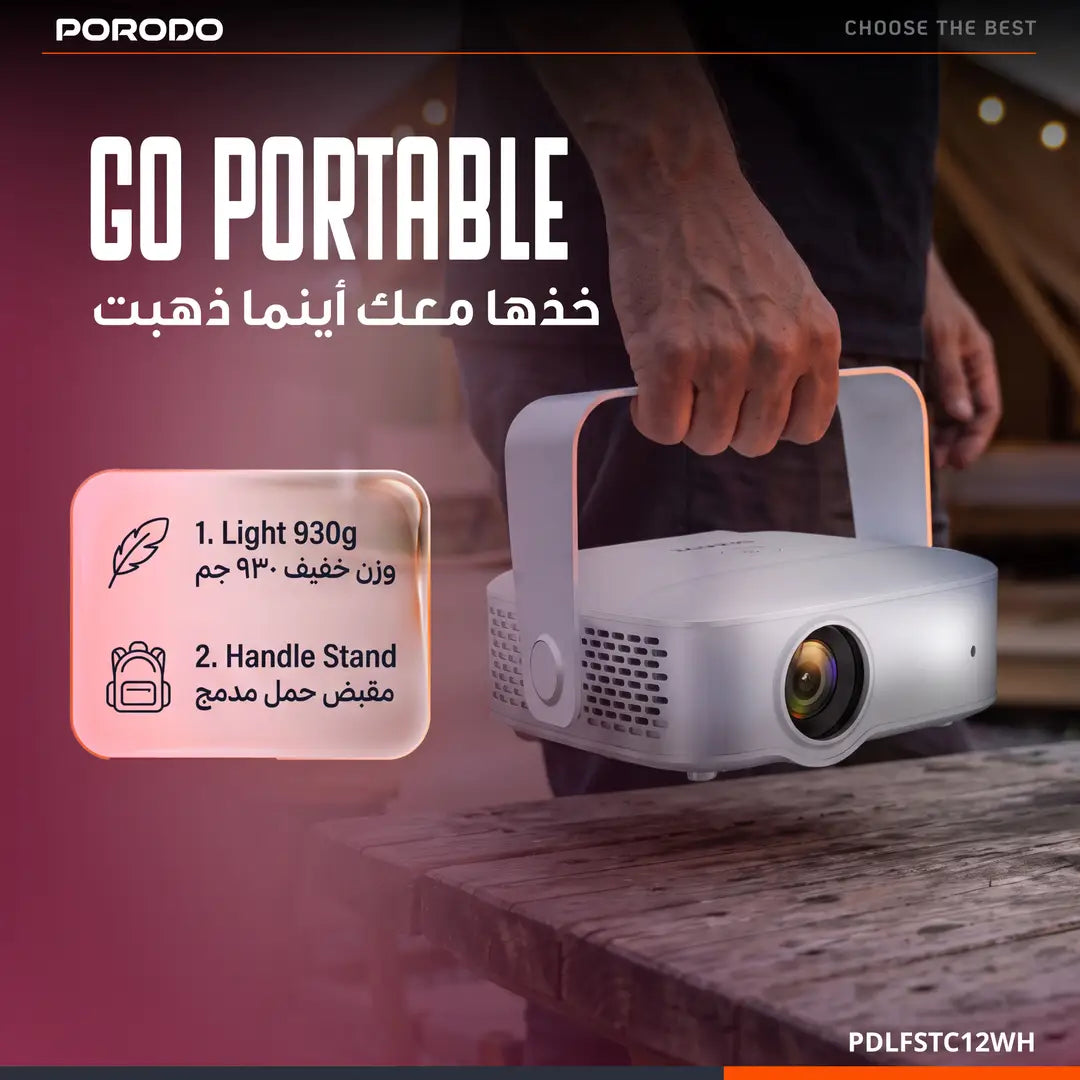 Porodo Raya Smart Android Projector