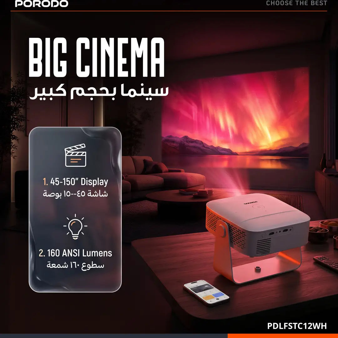 Porodo Raya Smart Android Projector