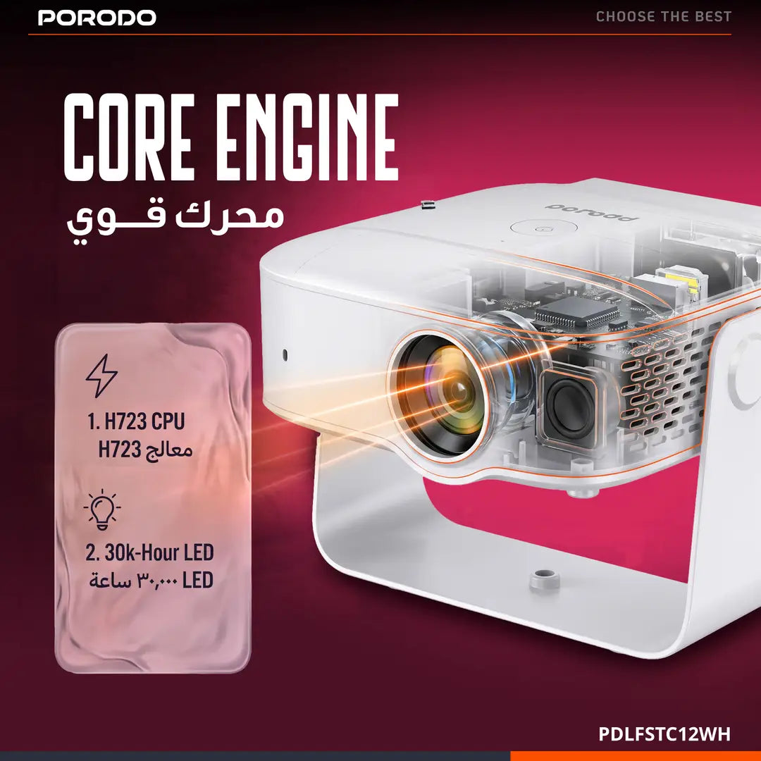 Porodo Raya Smart Android Projector