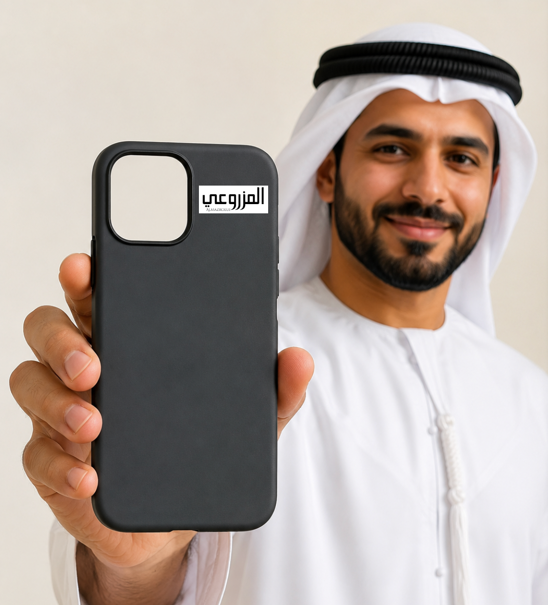 المزروعي