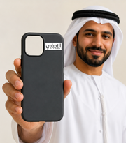 الاحبابي
