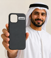 الرئيسي
