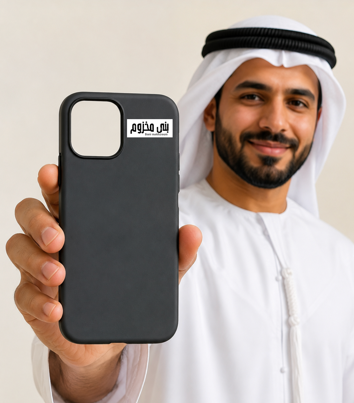 بني مخزوم