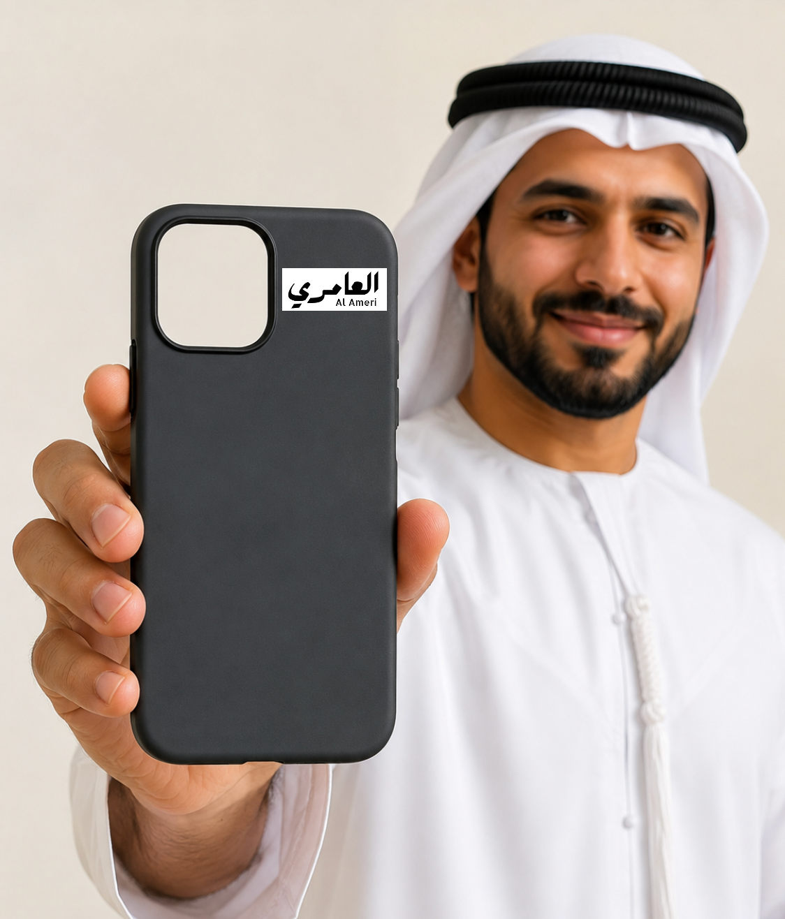 العامري