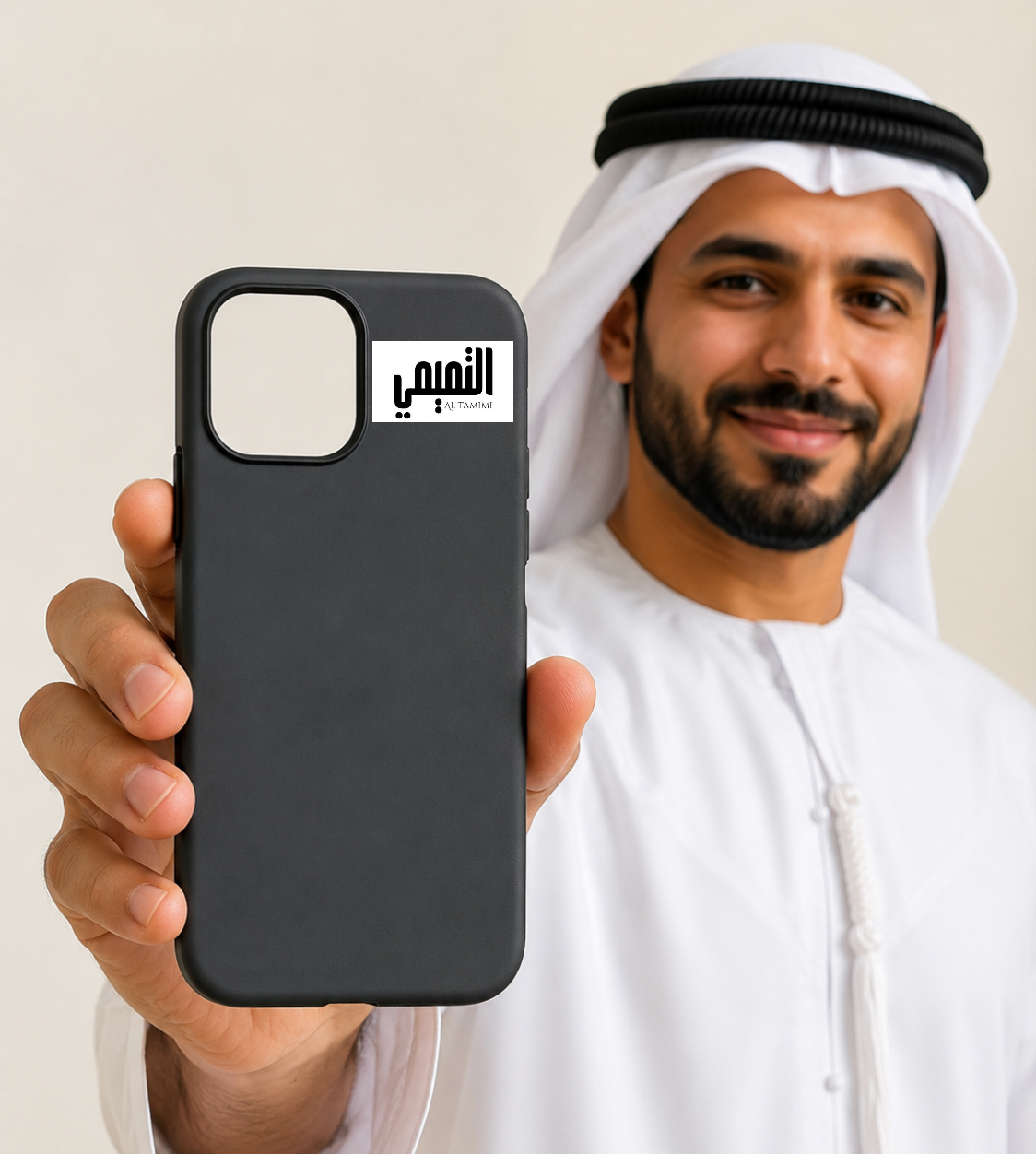 التميمي