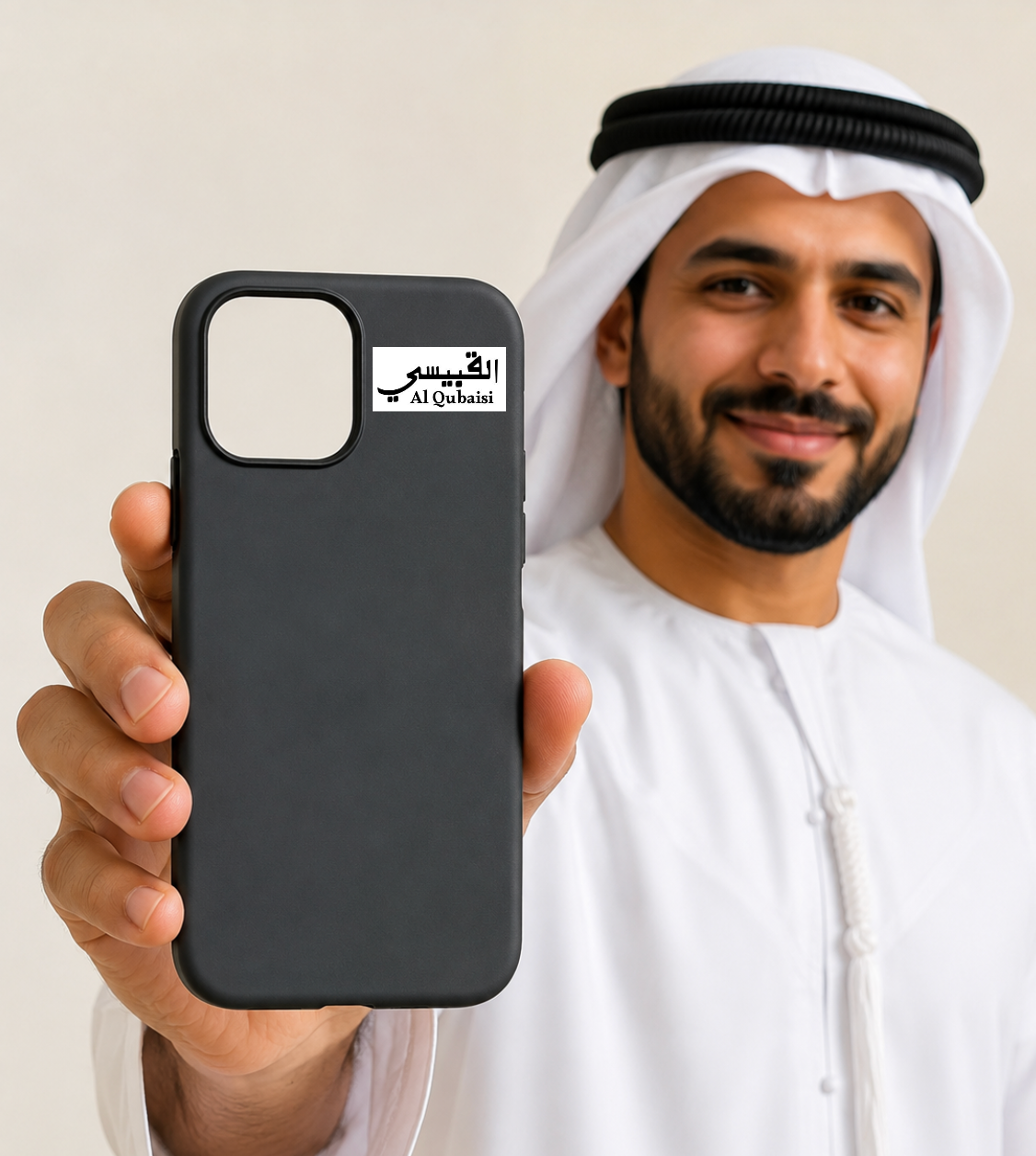 القبيسي