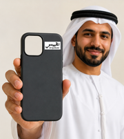 القبيسي