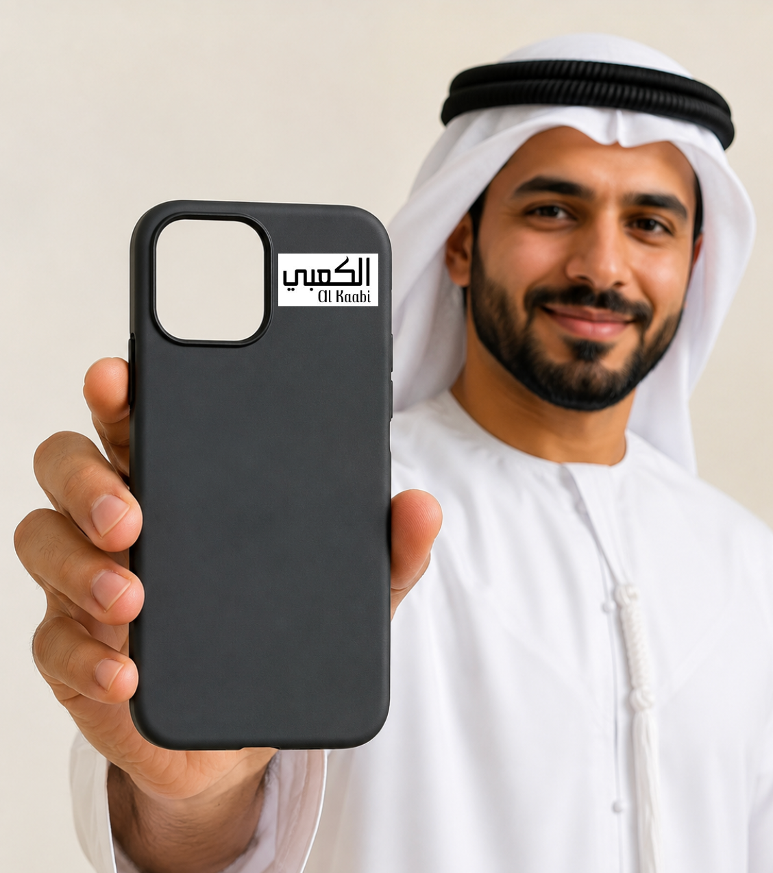 الكعبي