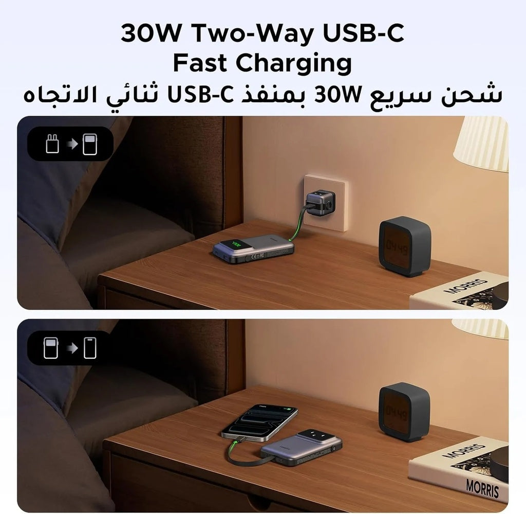 UGREEN Uno Power Bank 10000mAh With Built-In USB-C Cable – PD 30W Fast Charging, TFT Display, 3-Way Output Portable Charger | PB511 \ 35603B |