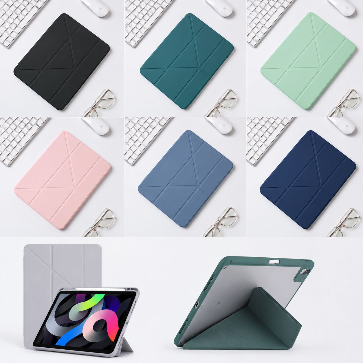 iPad Plain Color Folding Cover