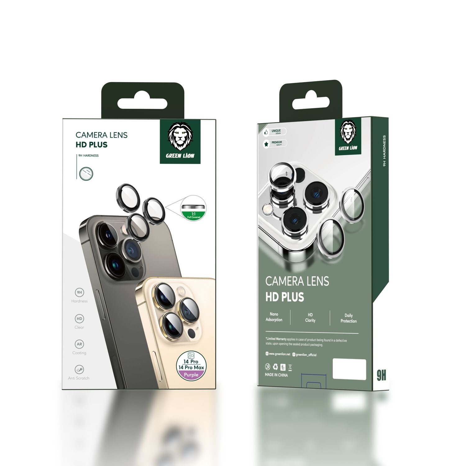 Green Lion HD Plus Camera Lens